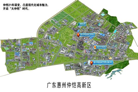 2016年12月惠州各区县楼市房价排名分析（附最新楼市政策）-中商情报网