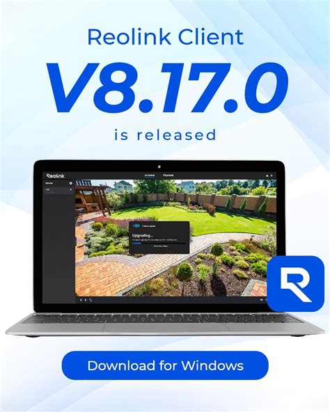 Reolink PC Client 的图像结果