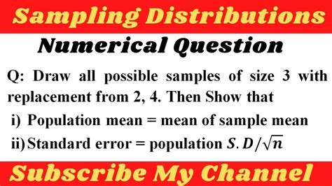 Image result for Sampling Distribution Question