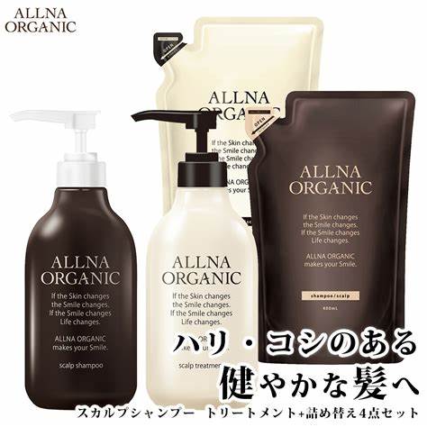 https://tshop.r10s.jp/tsurunishi/cabinet/allna/top/manual-shamtreat4set.jpg