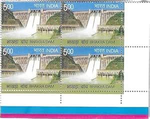 Buy India 2013 Bhakra Dam Corner Block of 4 Stamps MNH # D Online at ...