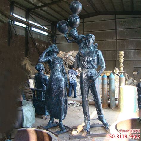 元诚 园林雕塑定制 户外玻璃钢仿铜方桌火锅 公园雕像