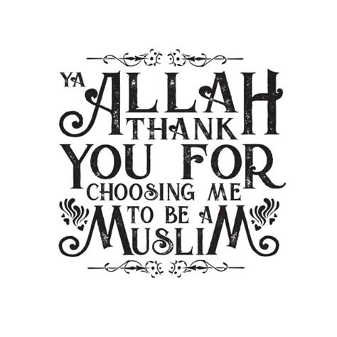 Allah Vector Images (over 53,000)