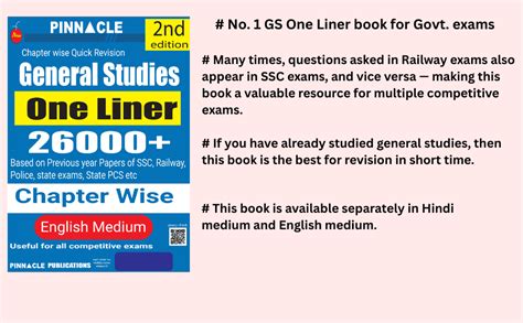 Buy Pinnacle General Studies One Liner 26000+ Facts | Based on previous ...