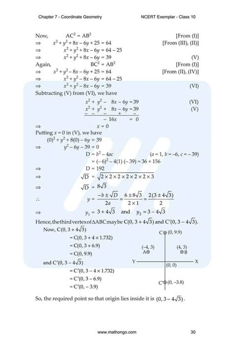 Image result for Example Ch 7 Math Class 10
