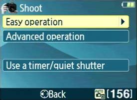 Nikon Program Mode 的图像结果