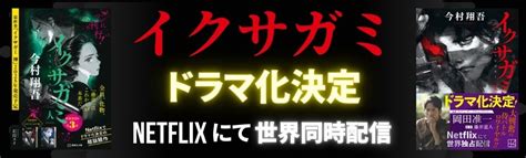 Image result for Exclamation Language Features Examples