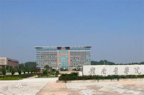 江西赣州市有哪些一本大学 2023年分数线排名