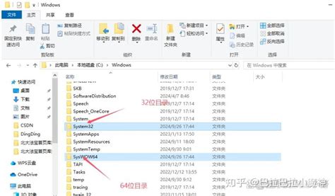 Image result for Tips2fix Vcruntime140 Dll