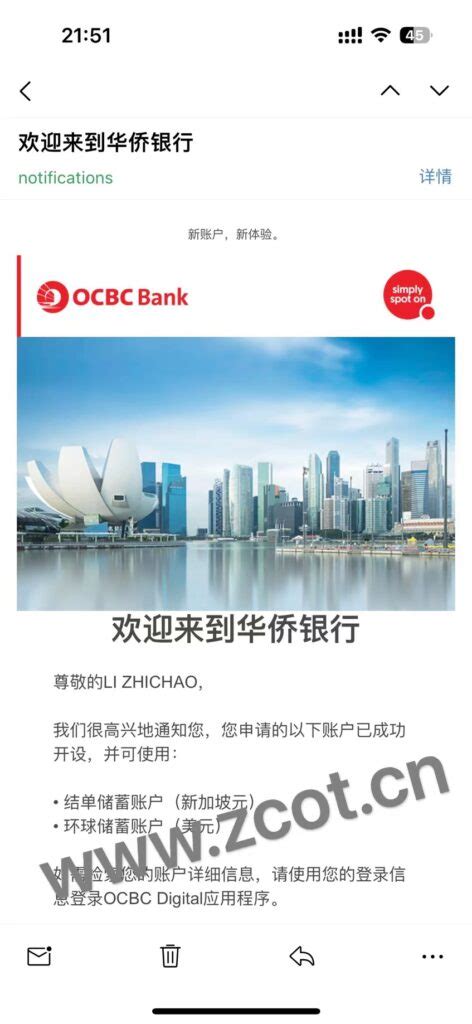 新加坡华侨银行开户费用//流程及所需资料 - 知乎