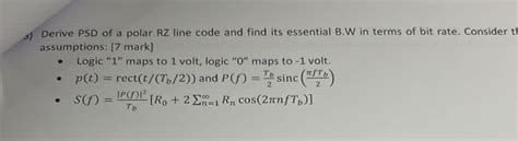 Polar RZ Line Coding 的图像结果