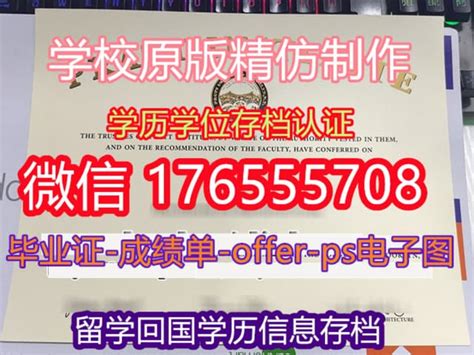 陕西咸阳2021年4月自考准考证打印时间：3月26日-4月11日