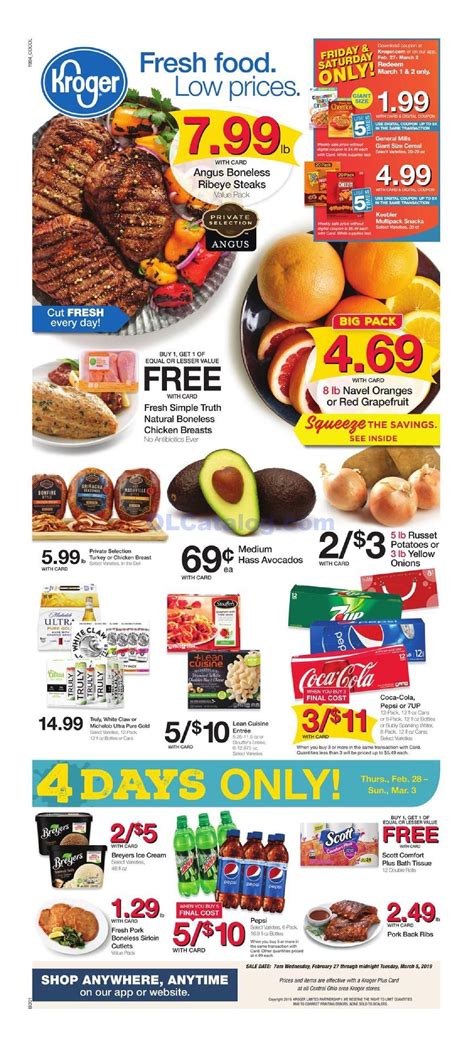 Krogers Digital Deals