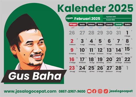 AMBIL SEKARANG
