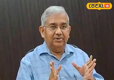 BPSC New Chairman IAS Parmar Ravi Munna Bhai – News18 हिंदी