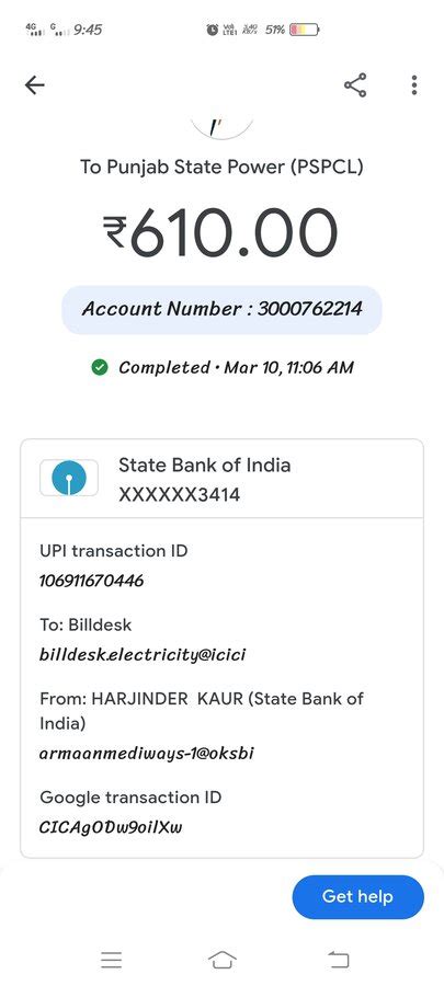 Punjab State Power Corporation [PSPCL] — Bill Payment Done But Not Get ...