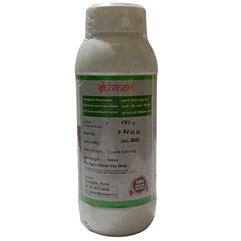 Farmguru | C Shivneri PSM - Mildew Strike 500 ml | Strengthens plant s ...
