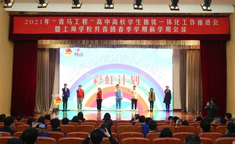 海北州职业技术学校短视频制作项目成功入围全国职业院校技能大赛-海北藏族自治州职业技术学校