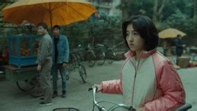 회래적여아 : 돌아온 딸 (2022) 줄거리 완결 자막 언어 – iQIYI | iQ.com