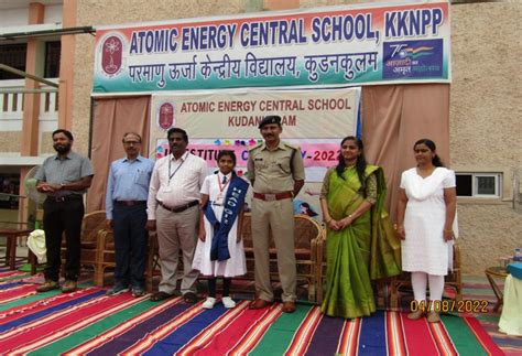 Atomic Energy Central school Kudankulam