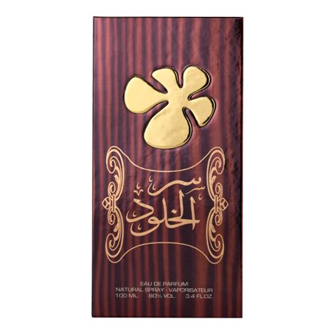 Buy Lattafa Ser Al Khulood Eau De Parfum Online