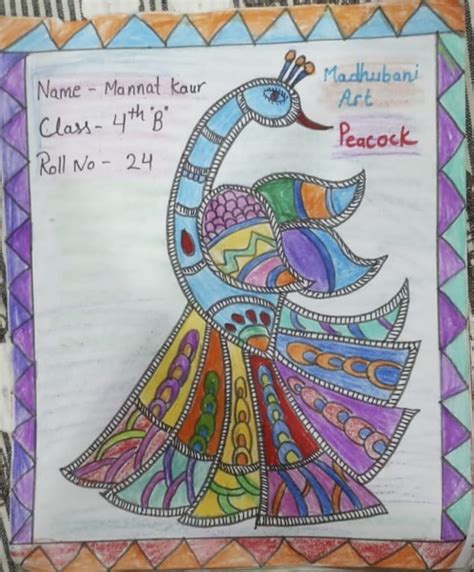 DRAWING COMPETITION :: St. Mary's Public School