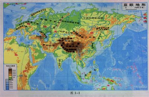 亚洲地形地貌图 - 世界地理地图 - 地理教师网