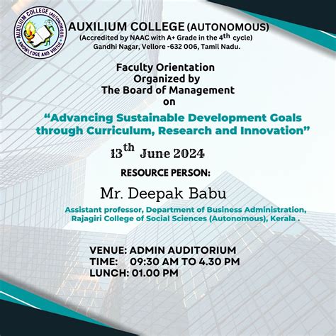 AUXILIUM COLLEGE (AUTONOMOUS)