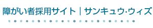 Image result for Software Developers Computer Screen