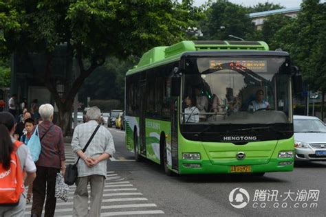 国庆节 这里的居民坐上新公交出行 - 重庆 - 重青网