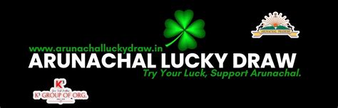 ALD - Arunachal Lucky Draw