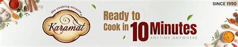 Amazon.in: Karamat (The Cooking Miracle)