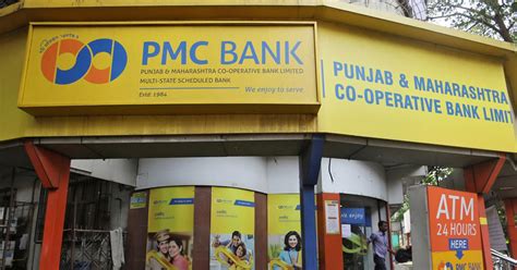 PMC Bank scam: Former Managing Director Joy Thomas arrested in ...