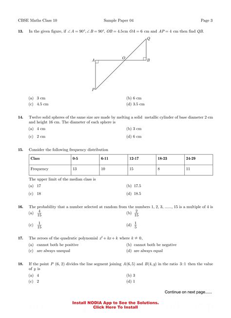 Image result for Class 10 CBSE Math Chapter 12 Exampls 4