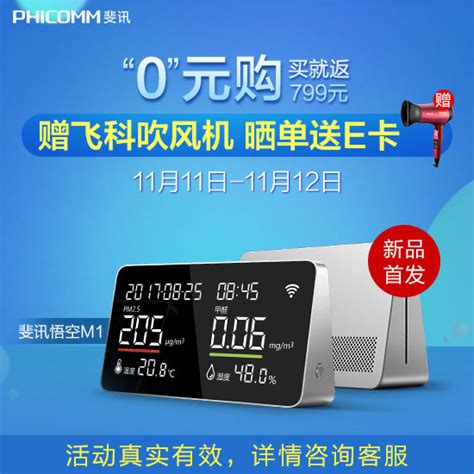 101z 1111 login,With a user-friendly interface