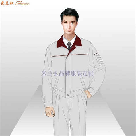 长春工作服定做_多少钱_公司_图片_评论 - 米兰弘工作服厂家-www.milanho.com