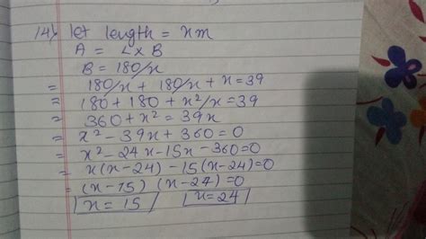 A farmer prepares a rectangular vegetable garden of area 180 square ...