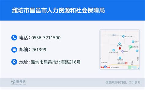 上海社保代缴机构落户最低交多少，上海人力资源公司哪家最可靠 - 知乎