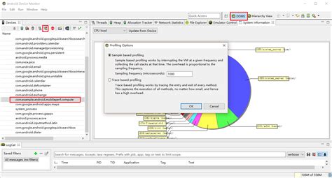 Image result for T-Track View Control Android Tutorials