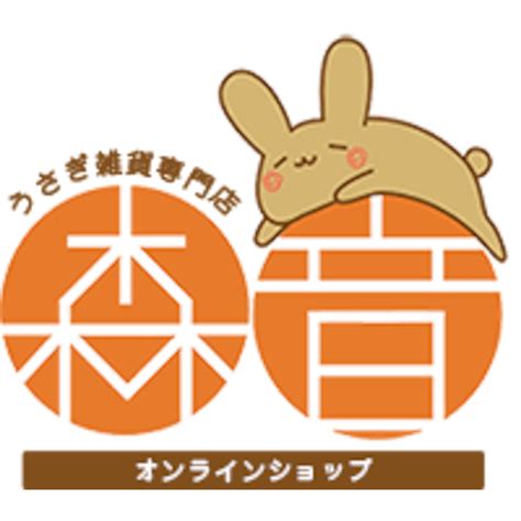 Shijimi Factory | うさぎセレクトショップ森音