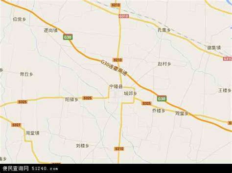 宁陵县地图 - 宁陵县卫星地图 - 宁陵县高清航拍地图