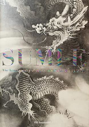Buy Sumi-e: The Iconography of Japan Book Online at Low Prices in India ...