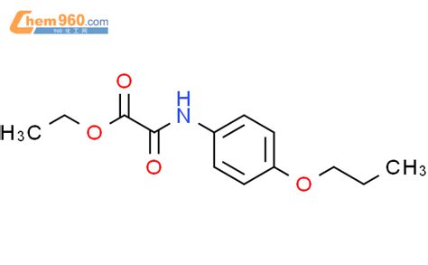 17894-45-0_ethyl 2-oxo-2-(4-propoxyanilino)acetateCAS号:17894-45-0/ethyl ...