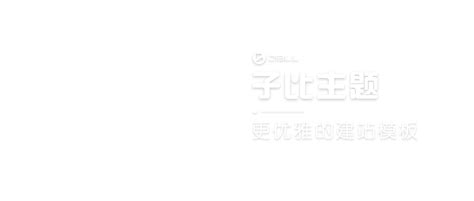 淮南豆腐的制作流程设计图__广告设计_广告设计_设计图库_昵图网nipic.com