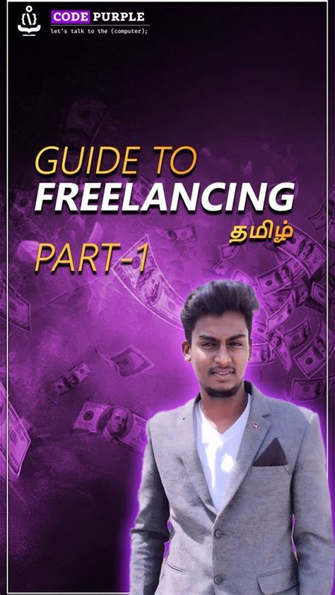 Image result for Purple Programming Code