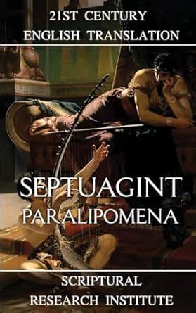 Buy Septuagint - Paralipomena: 9 Book Online at Low Prices in India ...