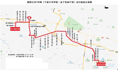 重庆轨道交通（重庆） - 搜狗百科