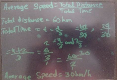 A car travels 30 km at a uniform speed of 40 km/h and the next 30 km at ...