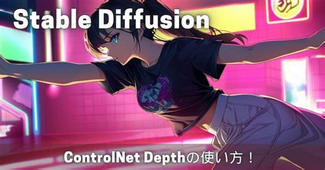 ControlNet Cannyの使い方！Stable Diffusionで線画抽出から着色まで | EdgeHUB