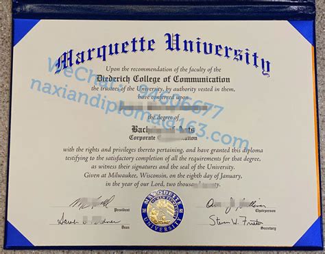 马凯特大学毕业证样本or补办美国Marquette文凭优势